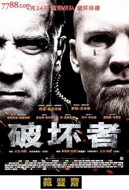 营业执照制作多少钱一个